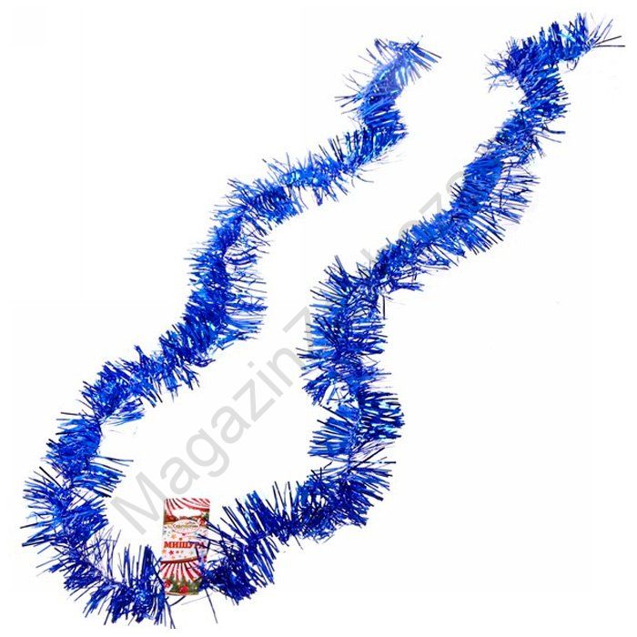 Мишура 2м 9см "Классика" синий 215-195