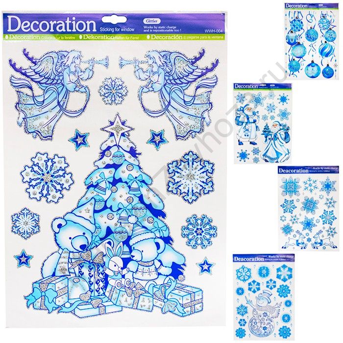 Наклейки на окно Рождественские 30*38см. 141-2452S
