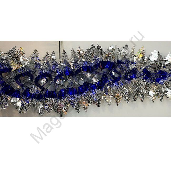 Гирлянда пвх 28 см 141-141К