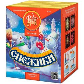 Салют Снежики (1,0"х16) МОДУЛЬ ЕС422 /12/