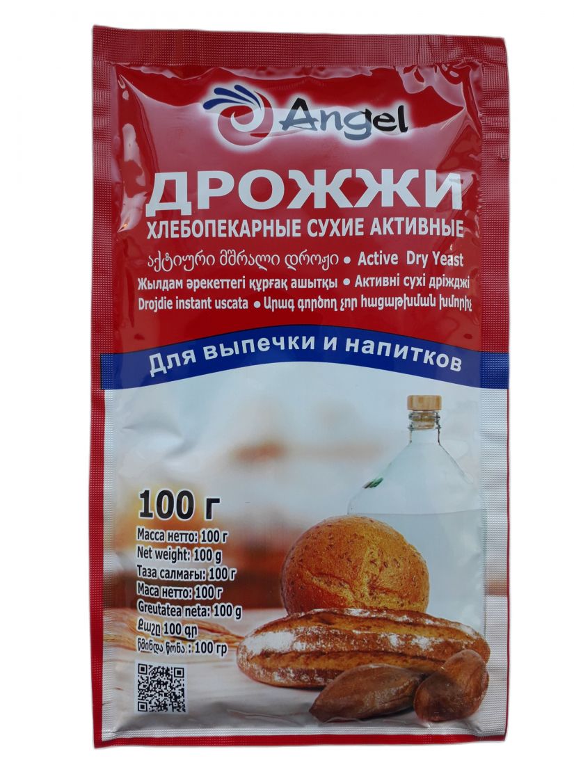 Дрожжи Angel, универсальные, 100 грамм