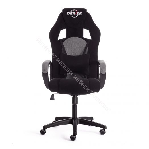 Кресло DRIVER (22) флок/ткань, черный/серый, 35/TW-12