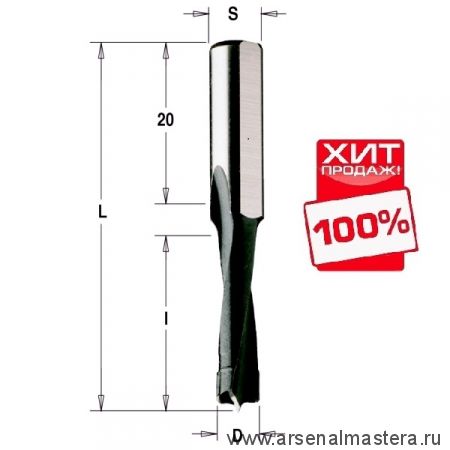 ХИТ! Фреза HW для дюбельного фрезера MAFELL 5 x 30 x 58 Z2 S8 RH CMT 312.050.11