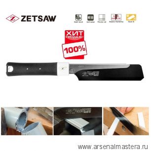 2025 ДЕШЕВЛЕ ХИТ! Пила японская обушковая Dozuki Handy150 Fine Craft Saw 150 мм 28 TPI толщина 0,3 мм для алюминия, пластика и древесины ZetSaw 07041 М00022608