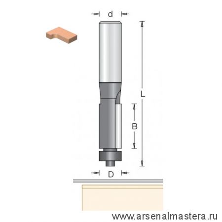 Фреза обгонная с нижним подшипником DIMAR 9.5 x 12.7 x 56 x 6 1010013