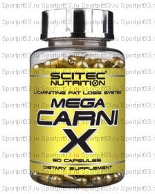 Scitec Nutrition Mega Carni-X 60 caps