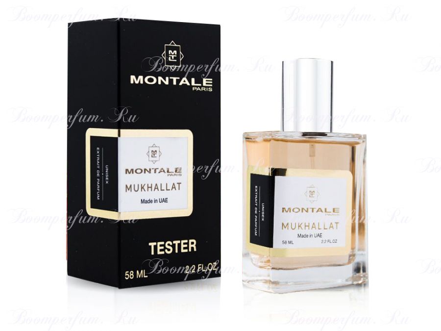 Montale Mukhallat, Edp, 58 ml Tester