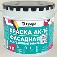 Краска Фасадная, Всесезонная Грида АК-16 9л для Минеральных Оснований до -40°С