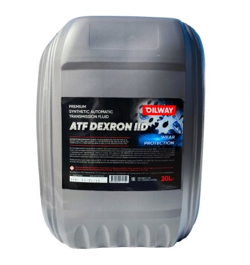 Масло трансмиссионное Oilway ATF DEXRON IID, п/с 20л