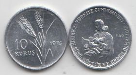 Турция 10 куруш 1976 год UNC