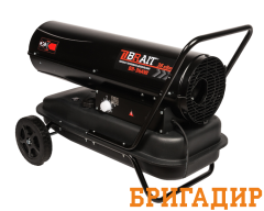 дизельная пушка для обогрева в аренду