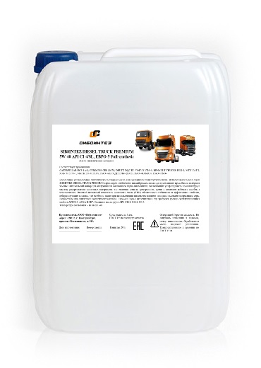 Sibsintez Diesel Truck Premium 5W40 API Cl-4/SL, кан. 20 л Масло моторное