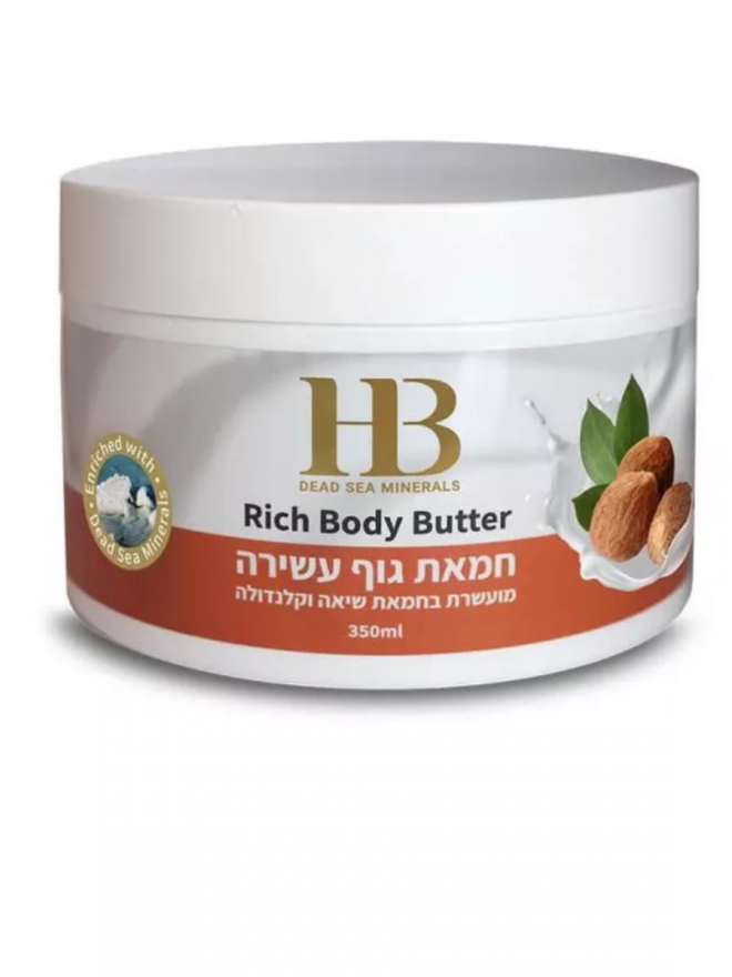 Ароматическое масло для тела масло Ши и Календула Health & Beauty (Хелс энд Бьюти) 350 мл