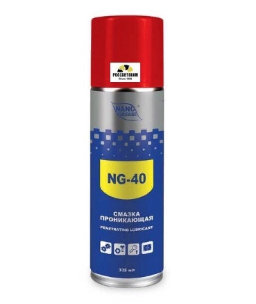 Смазка проникающая PENETRATING LUBRICANT NG-40 335 мл.