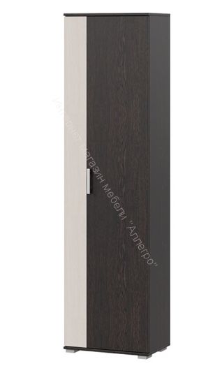 Шкаф для одежды «Эрика» (Венге/Дуб молочный)