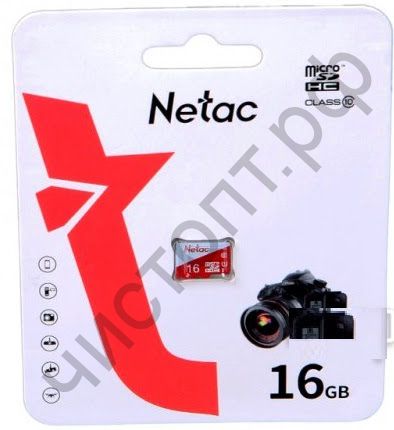 Карта памяти micro SDHC 16GB Netac P500  Eco  Class 10 без адаптеров  BL-1