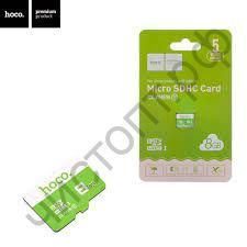 Карта памяти micro SDHC  8GB HOCO Class 10 75 МБ/сек без адаптеров BL-1