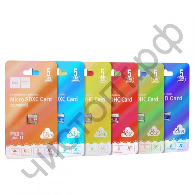 Карта памяти micro SDHC 32GB HOCO Class 10 A1 UHS-I (U1) 90 МБ/сек V10 без адаптера