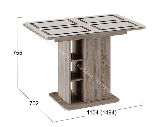Стол обеденный «Мюнхен» Тип 1 (Дуб сонома трюфель)