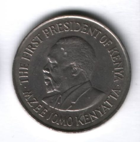 1 шиллинг 1978 года Кения XF