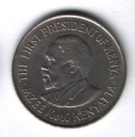 1 шиллинг 1978 года Кения XF