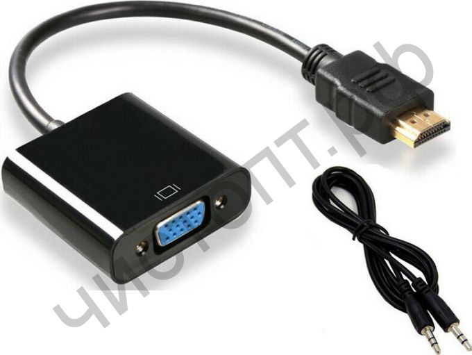Видео переходник VGA-HDMI + AUX (20 см в пакете)