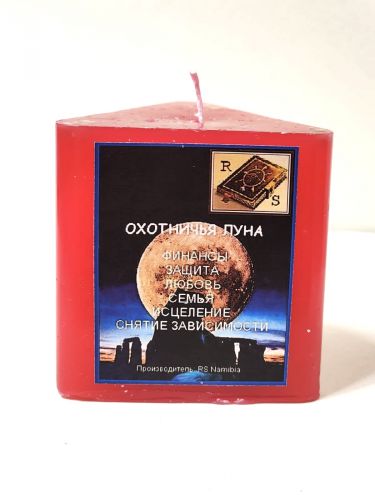 Свеча "Охотничья Луна" Другое название: Кровавая Луна
