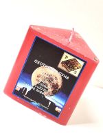 Свеча "Охотничья Луна"