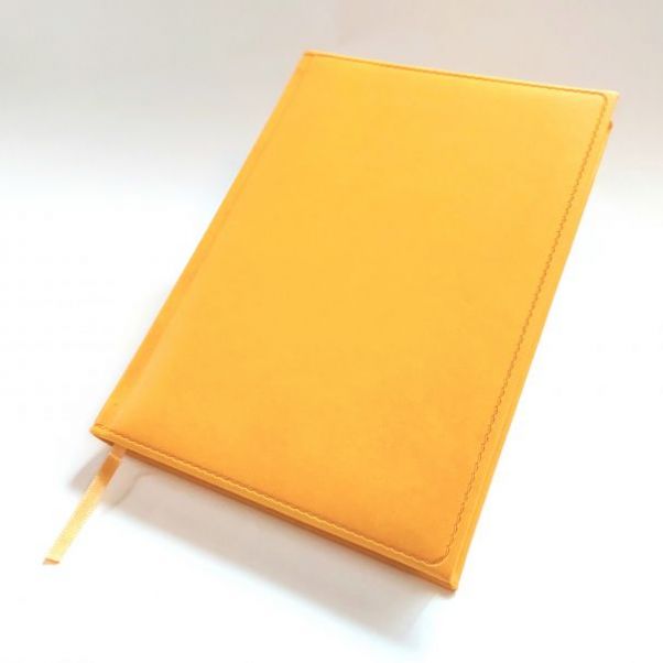 Ежедневник Brand желтый