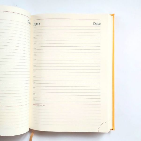 Ежедневник Brand желтый