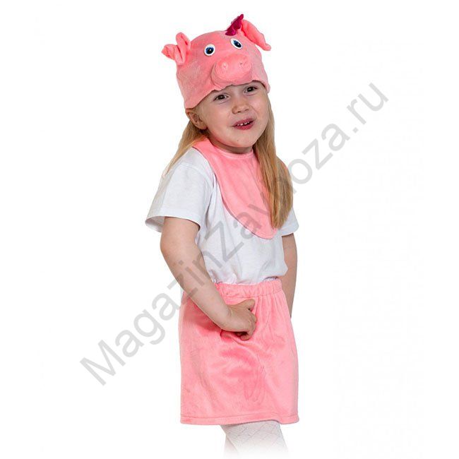 Карнавальный костюм Поросюшка ЛАЙТ К р.92-116 /ткань-плюш/