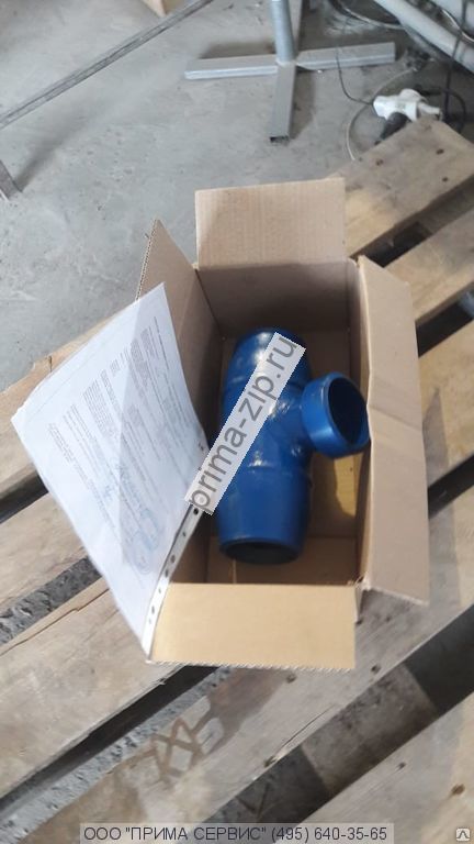 Клапан обратный незамерзающий  210АФ.16.000