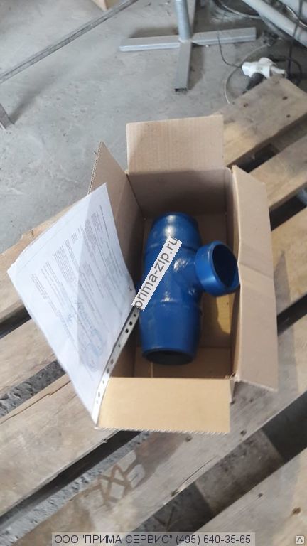 Клапан обратный незамерзающий  210АФ.16.000