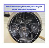 Печка пошехонка-мини "Кабанчик"