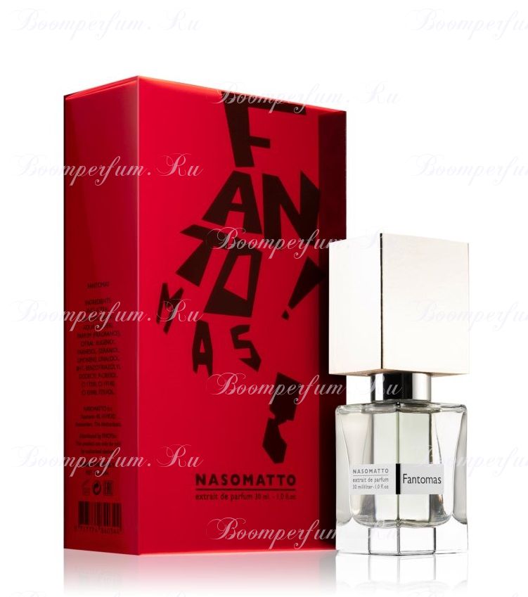 Nasomatto Fantomas 30 ml