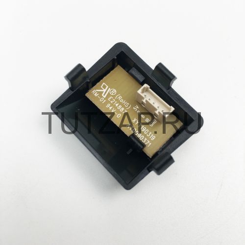 ИК-приемник XYT190319 AT0090371 для телевизора Supra STV-LC55ST0045U