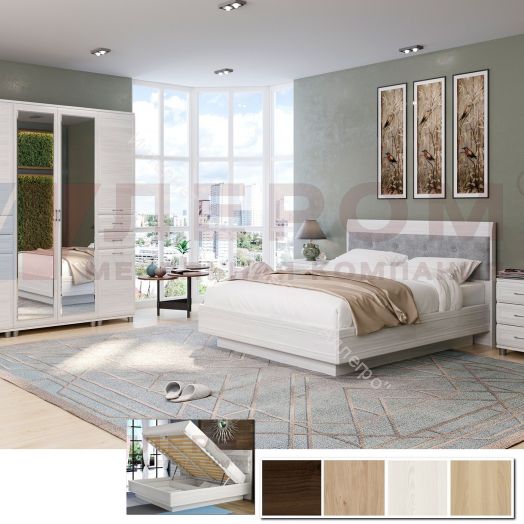 Спальня МЕЛИССА композиция 06
