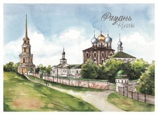 Почтовая открытка Рязань для посткроссинга, вид кремля, формат A6 на плотном картоне