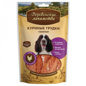 Лакомство для собак Деревенские Лакомства Куриные грудки сушеные 90 гр