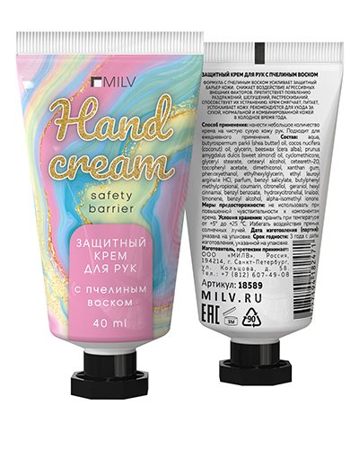 Крем Milv 18589 "Защитный" для рук с пчелиным воском КОКОС и АНАНАС 40 мл  новинка!!!
