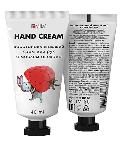 Крем Milv 18572 "Восстанавливающий" для рук с маслом авокадо ЗЕМЛЯНИКА 40 мл новинка!!!