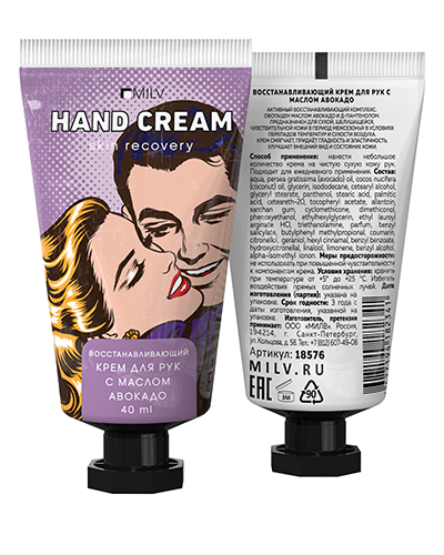 Крем Milv 18576 "Восстанавливающий" для рук с маслом авокадо РОЗОВЫЕ МЕЧТЫ 40 мл новинка!!!