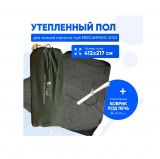 ПОЛ для Палатки куб для зимней рыбалки MIR2023DX