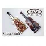 Шоколадные конфеты «Страдивари» с музыкой