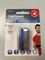 Батарейка GoPower Крона 6LR61 BL1 Alkaline 9V