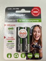 Аккумулятор предзаряженный RTU GoPower 2400mAh HR6 AA BL2 NI-MH
