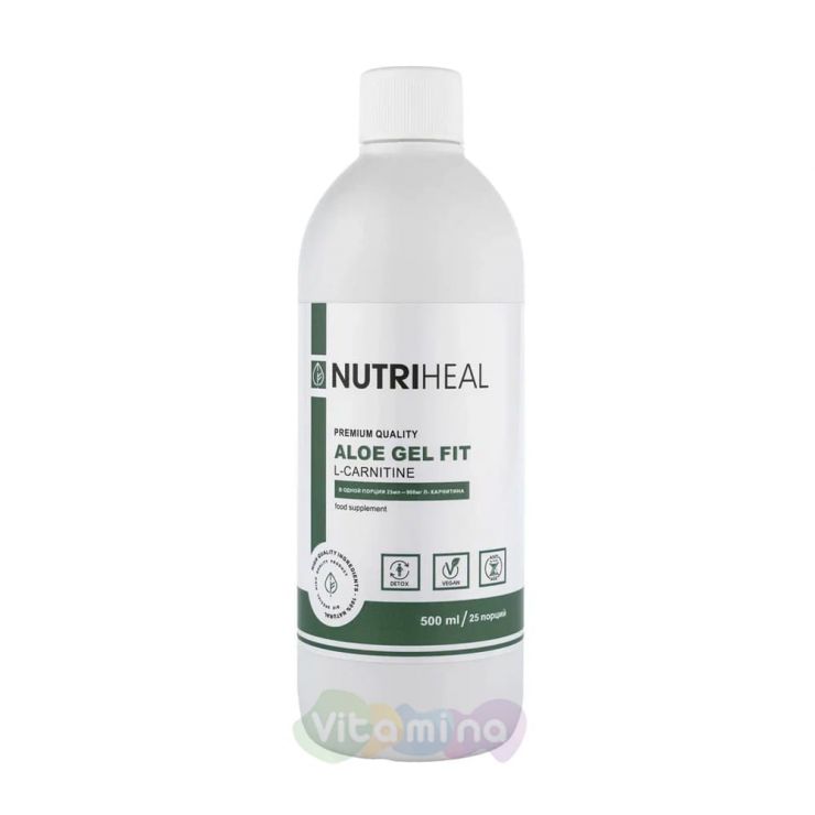 Nutriheal Алоэ Гель Фит L-Карнитин, 500 мл