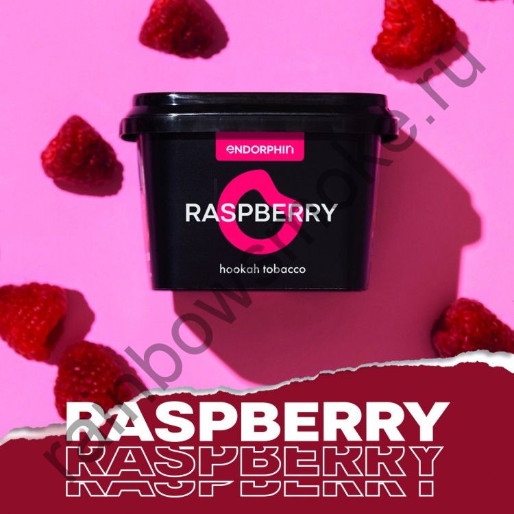 Endorphin 125 гр - Raspberry (Малина)