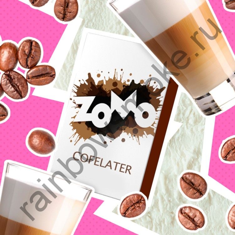 Zomo Classics Line 50 гр - Cofelater (Кофелатер)