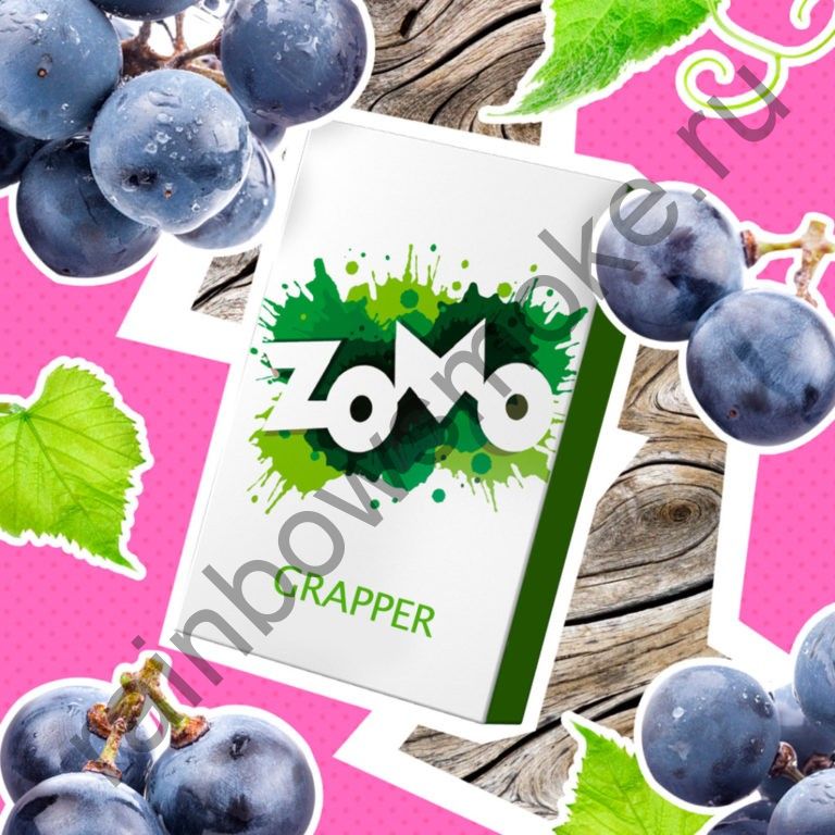 Zomo Classics Line 50 гр - Grapper (Греппер)